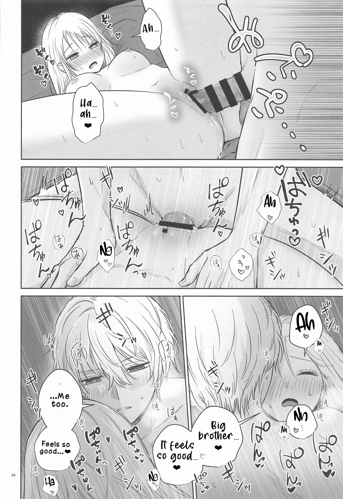 Hentai Manga Comic-Spica in Melting Love-Read-32